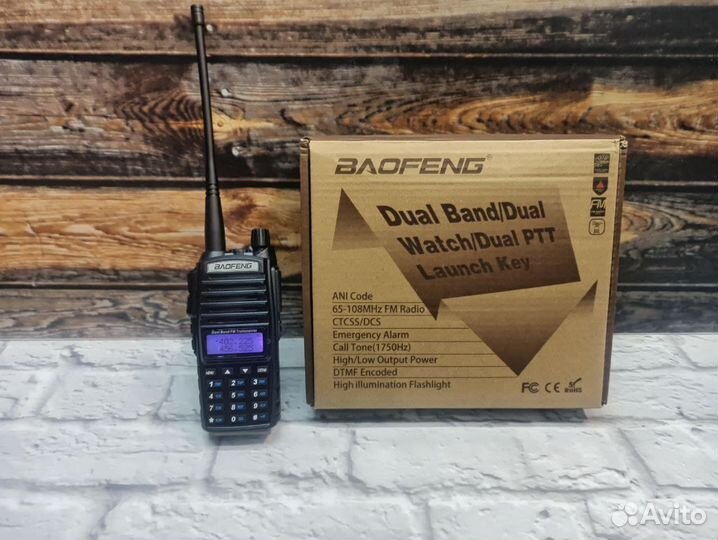 Рации Baofeng UV-82 8W original новая