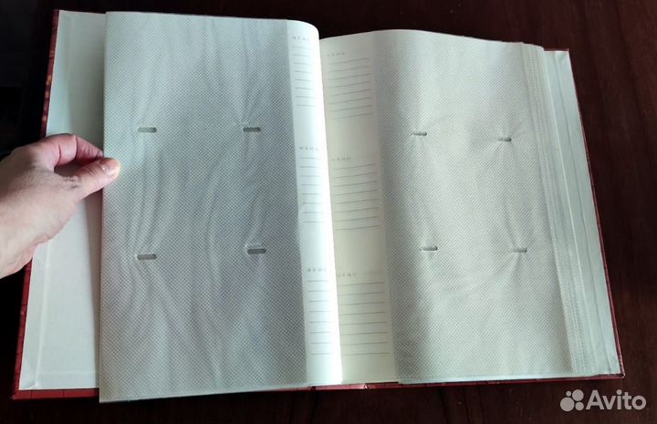 Большой фотоальбом для 300 фотографий новый