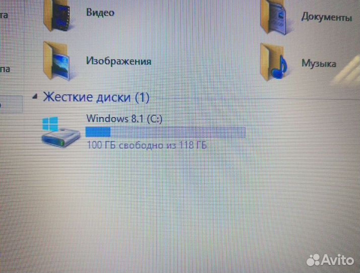 HP 4 ядра Core i5/экран 14/SSD