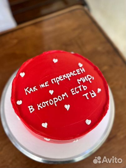 Самые вкусные Торты, Меренговый рулет и трайфлы