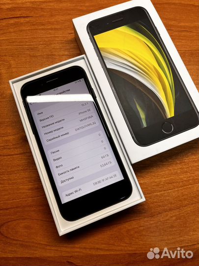 iPhone SE (2020), 64 ГБ