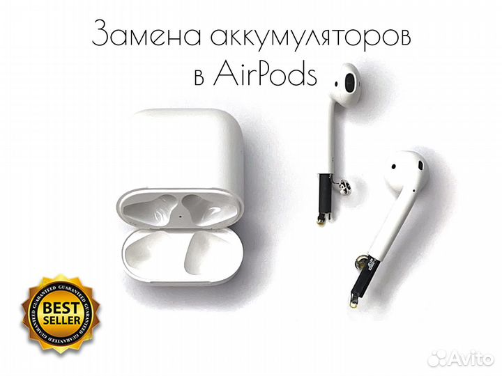 Замена аккумулятора в iPhone. Замена экрана Айфон