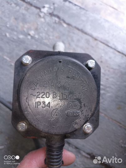 Подогреватель двигателя 220в