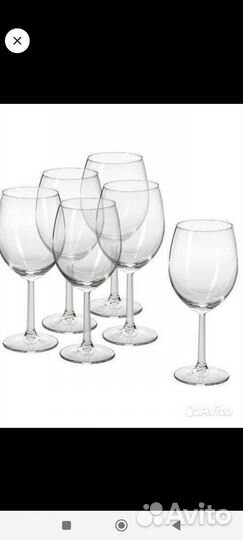 Бокалы икеа для вина IKEA новые