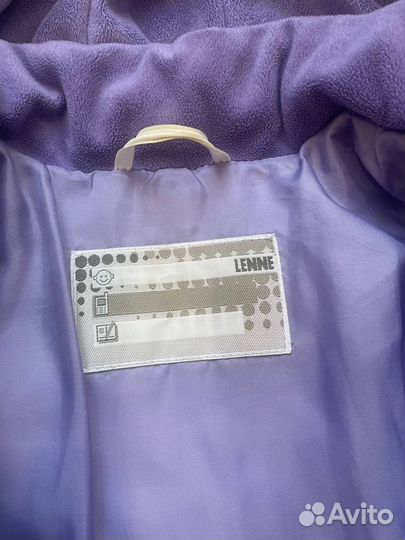 Куртка зимняя Lenne