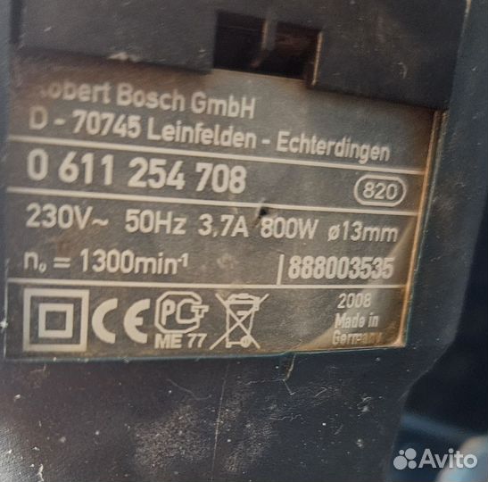 Перфоратор bosch gbh 2 26 dre. Германия. Оригинал