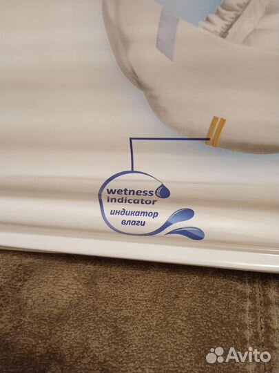 Подгузники для взрослых