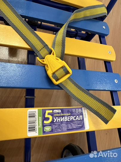 Детские санки на колесах