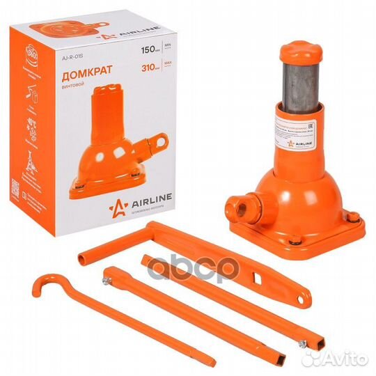 Домкрат винтовой 2т (MIN - 150 мм, MAX - 310 мм