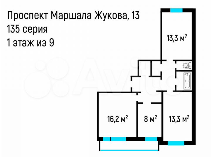 3-к. квартира, 72,2 м², 1/9 эт.