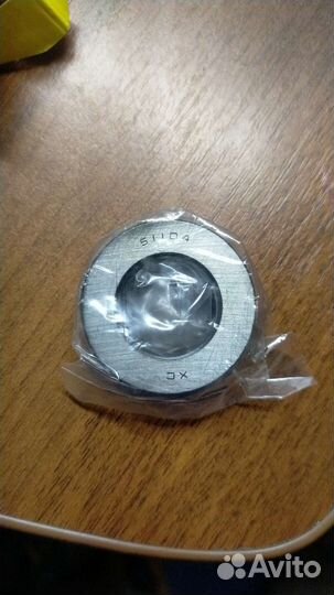 Подшипник для мослопресса