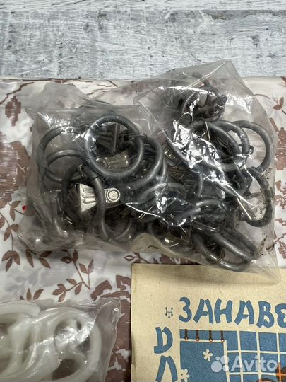 Занавеска ванной комнаты СССР Винтаж