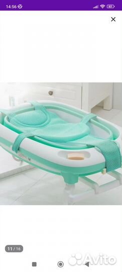 Бассейн детский