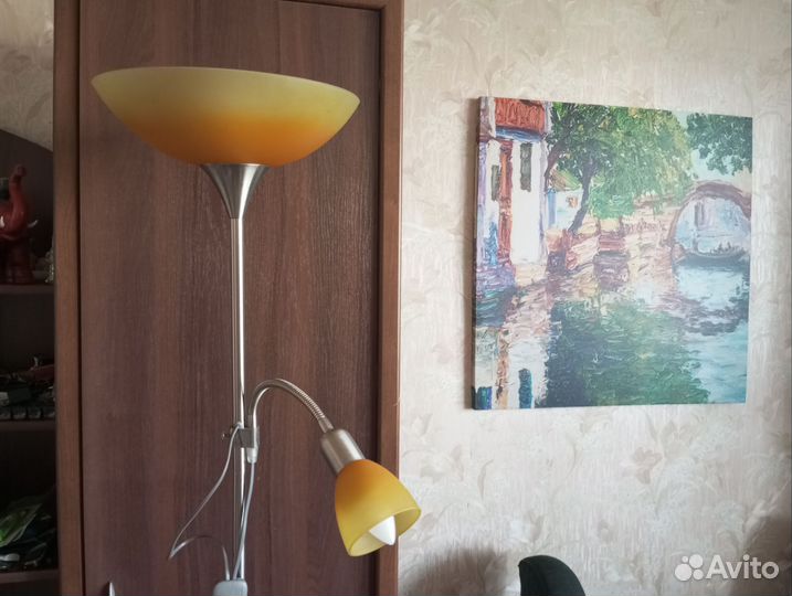 Торшер напольный с лампой для чтения