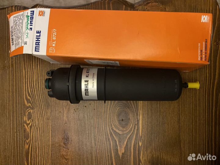 Топливный фильтр