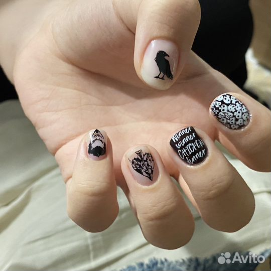 Маникюр на дому