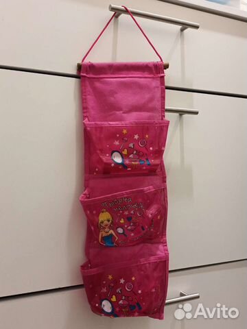 Кармашки на шкафчик или кроватку детские