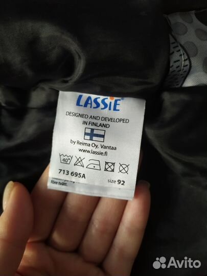 Куртка демисезонная