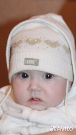 Шапка и пинетки Lenne на рождение