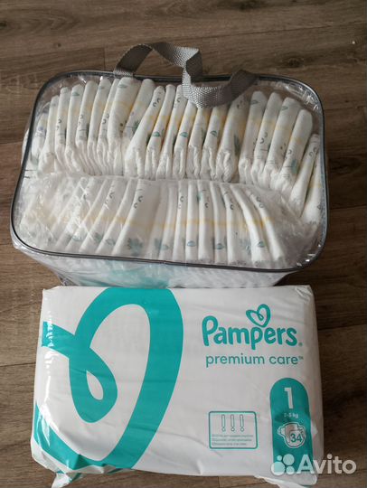 Подгузники Pampers 1