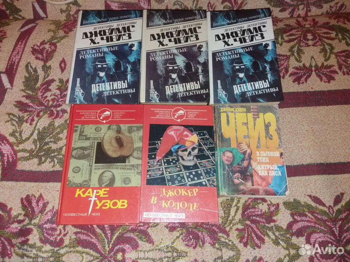 Книги разные