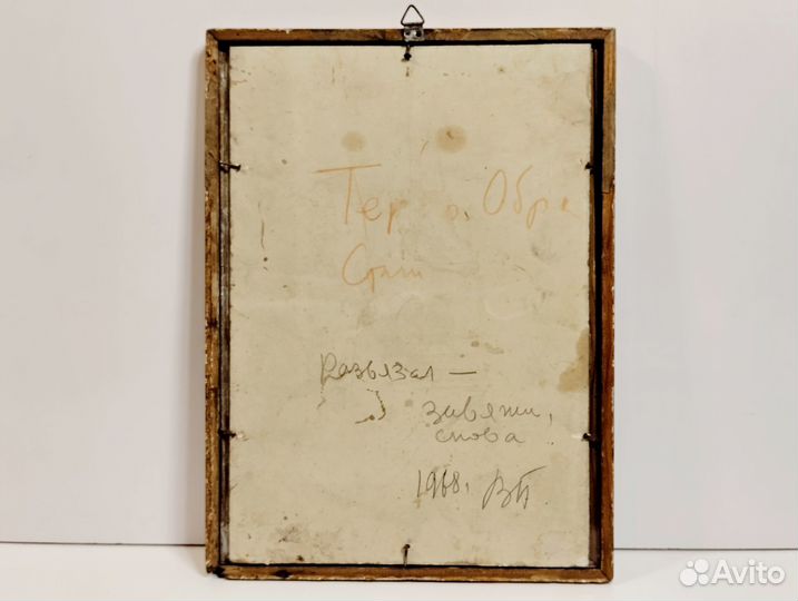 Фотография нач20в женщина дама фото портрет винтаж