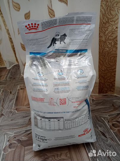 Сухой корм для кошек royal canin