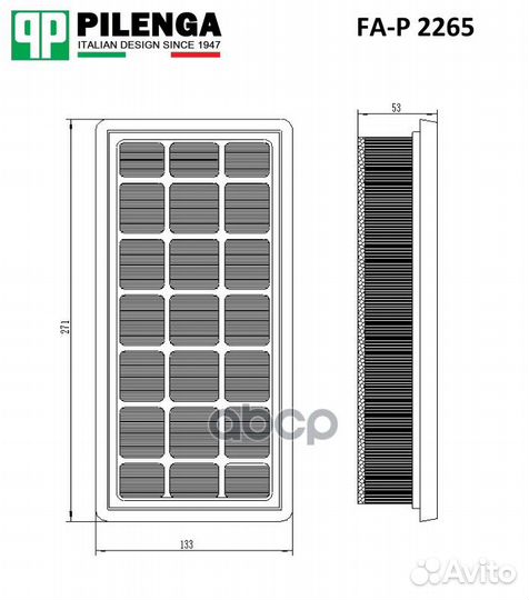 Фильтр воздушный FAP2265 pilenga