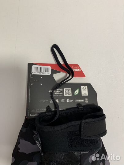 Перчатки Reusch с мембраной