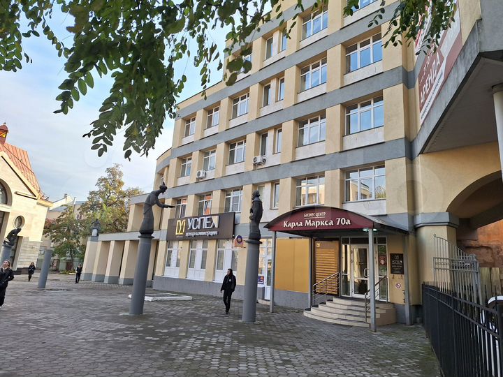 Офис, 51.3 м²