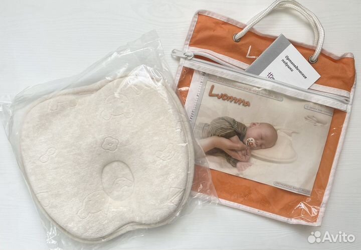 Подушка ортопедическая детская luomma