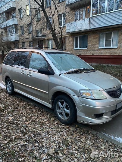 Разбор Mazda MPV 3.0 AT, 2002, 240000км
