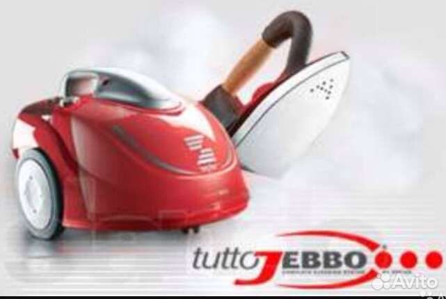Пылесос и парогенератор Zepter Tutto Jebbo
