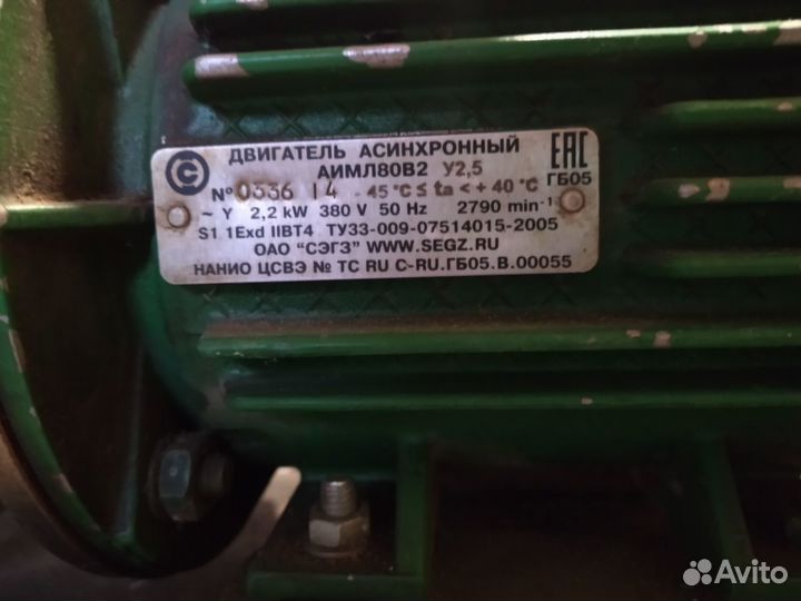 Насос взрывозащищенный хме 6,3/20К55-2,2/2Е