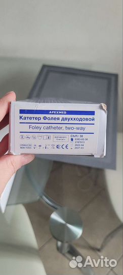 Катетер фолея двухходовый Ch\Fr-30