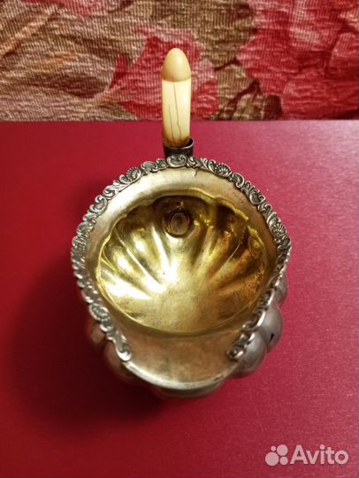 Серебряный молочник. 1841г. 84пр