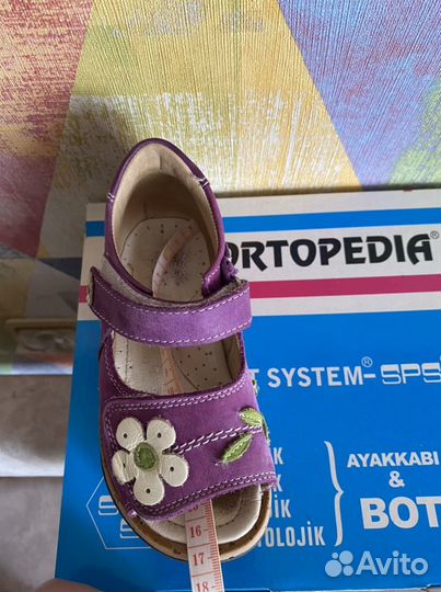 Босоножки для девочки 25