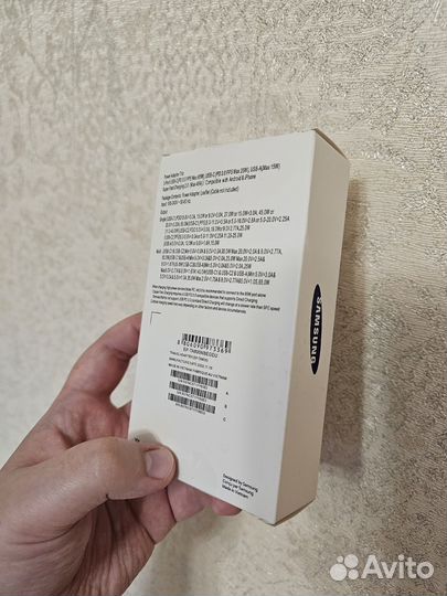 Быстрая зарядка 65w + провод