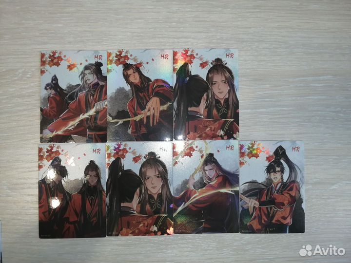 Карточки Эрха белая коробка