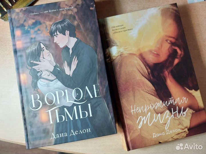 Книги российских авторов