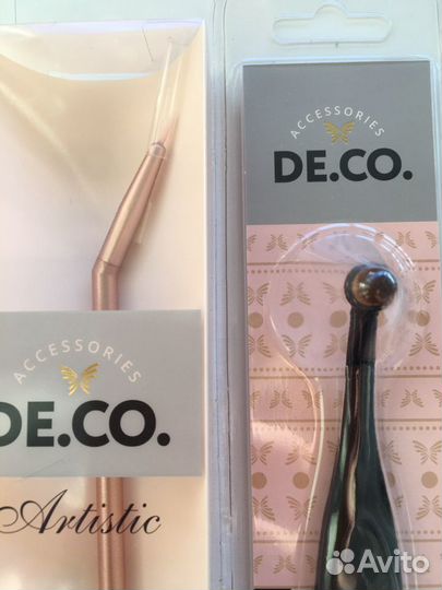 Кисти для макияжа De Co