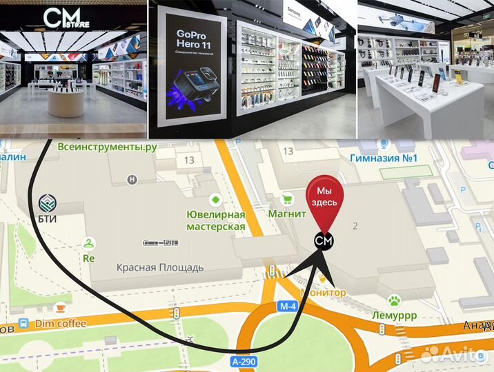 Кейс беспроводной для Apple Airpods Pro, Pro 2