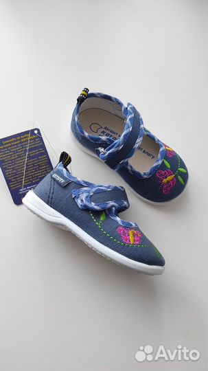 Туфли Котофей 21