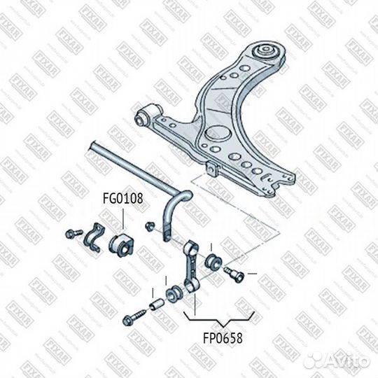 Тяга стабилизатора переднего Golf IV