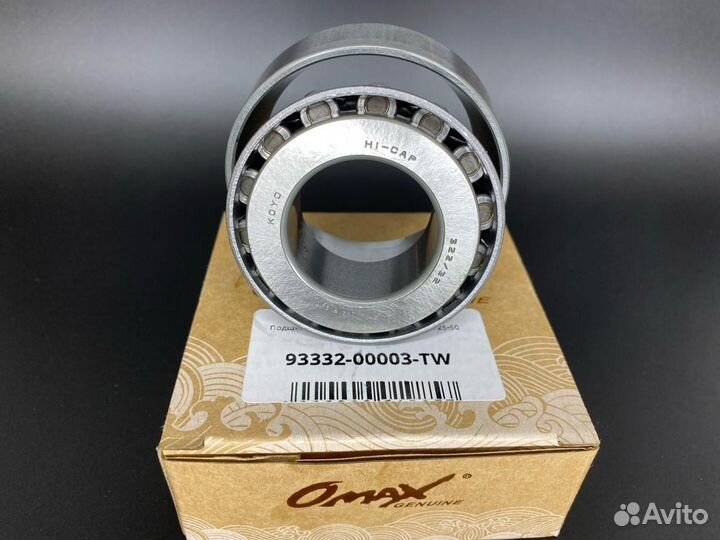 Подшипник шестерни переднего хода Yamaha 40-70/F25