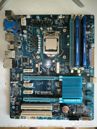 Комплект Xeon 1230v2 + MB + 8gb + башня