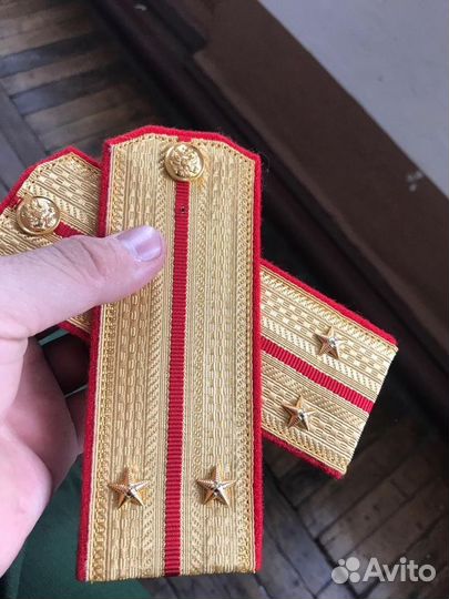 Погоны