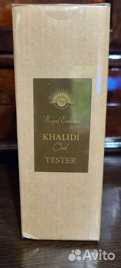 Парфюм khalidi из ОАЭ унисекс