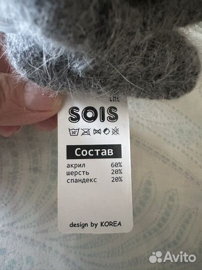 Варежки детские