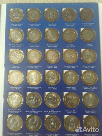 10 рублей биметалл